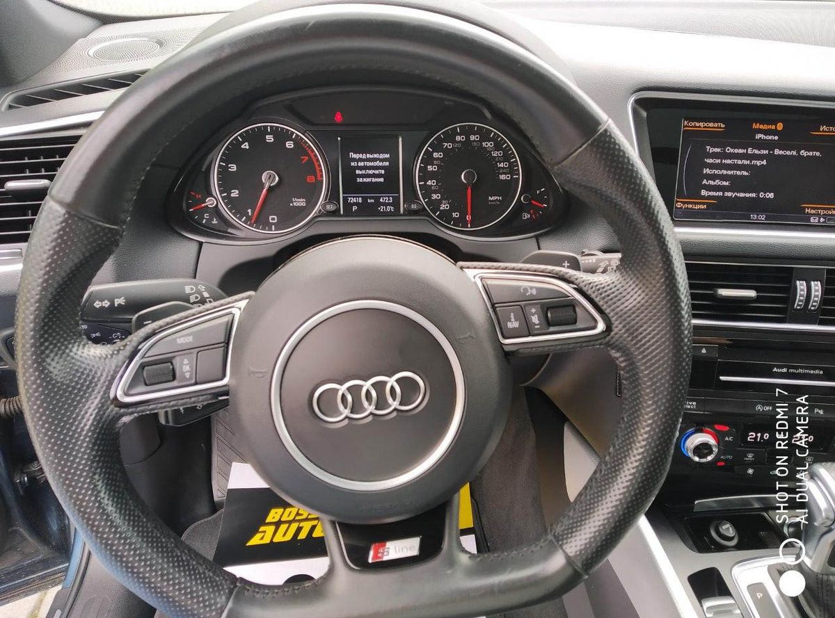 Audi Q5 Premium 2015 фото №20